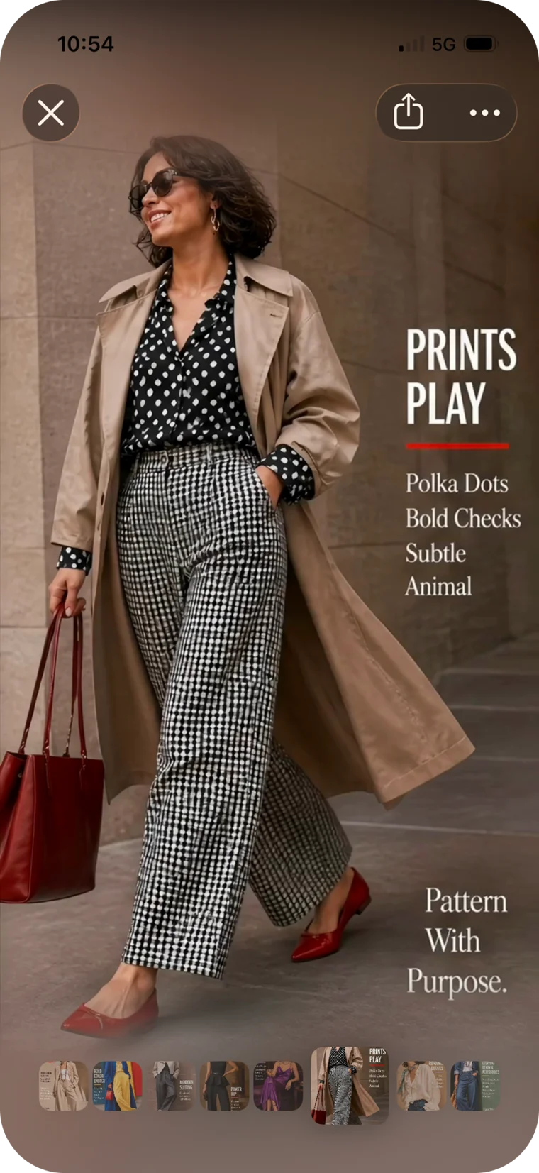 A generated lookbook page in Liquid Photos titled “Prints Play”, showing an outfit styled from the user's photos.